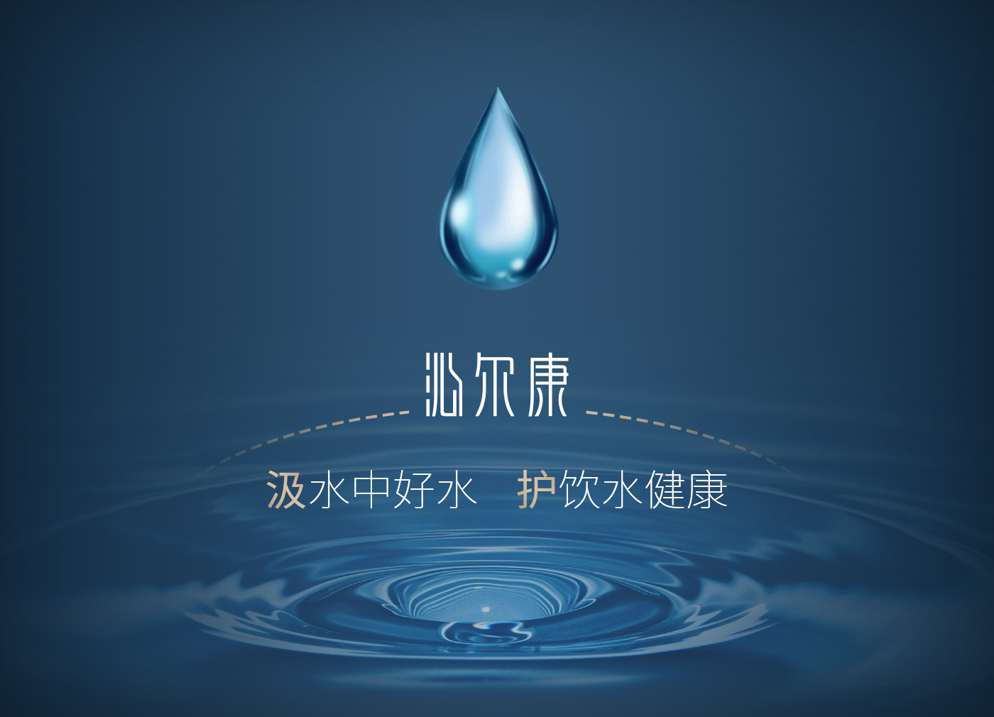 組648拷貝